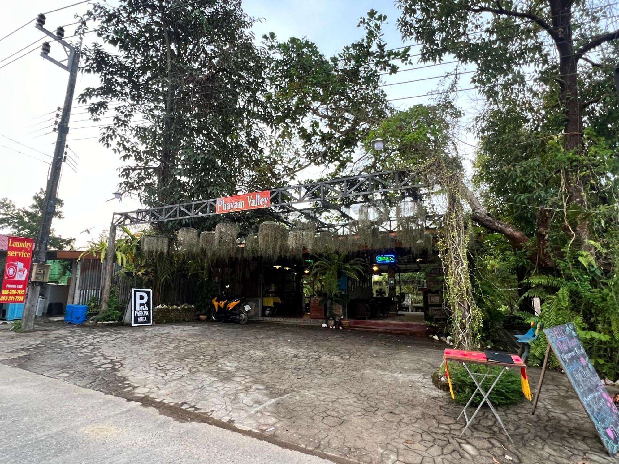 Phayam Valley Homestay เกาะพยาม ภายนอก รูปภาพ